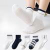 Men's Pure Cotton Summer Lightweight Antibacterial and Deodorizing Moisture-absorbing Breathable Mesh Sports Socks, Short Tube Style