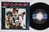 7inch Record CHILITES  We Need Order D1195 MCA 1972 Japan SoulFunk Used