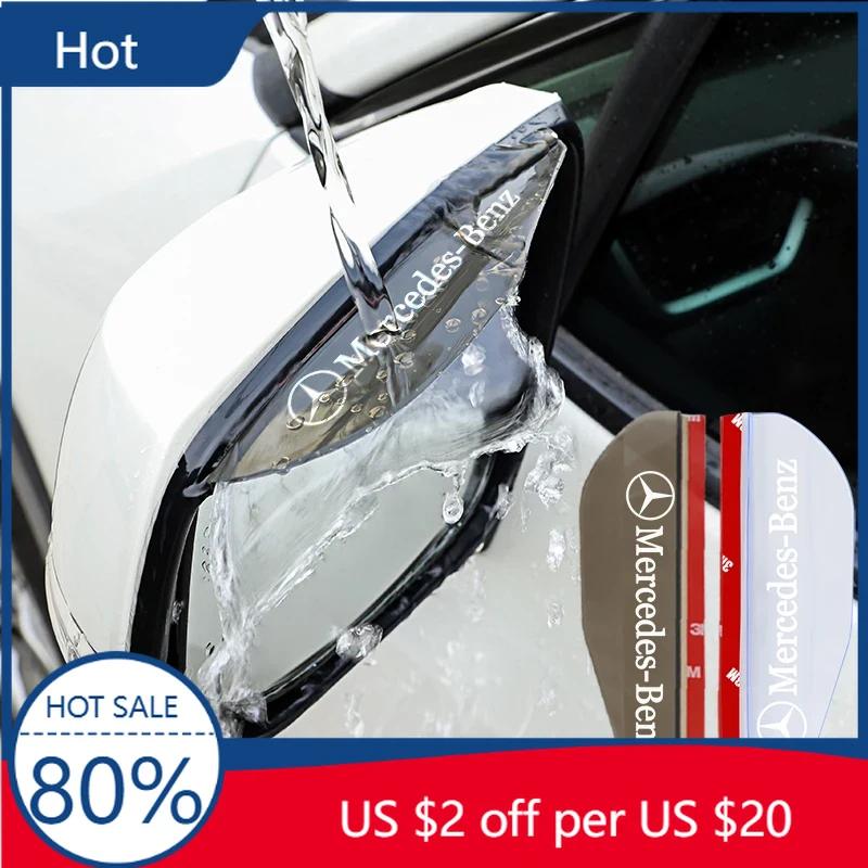 TRJWW1 Hot 2025 2Pcs Car Rear Mirror Protector Rain Eyebrow Visor Cover For Mercedes Benz AMG W206 W204 W205 W212 W213 W221 W222 W223 W