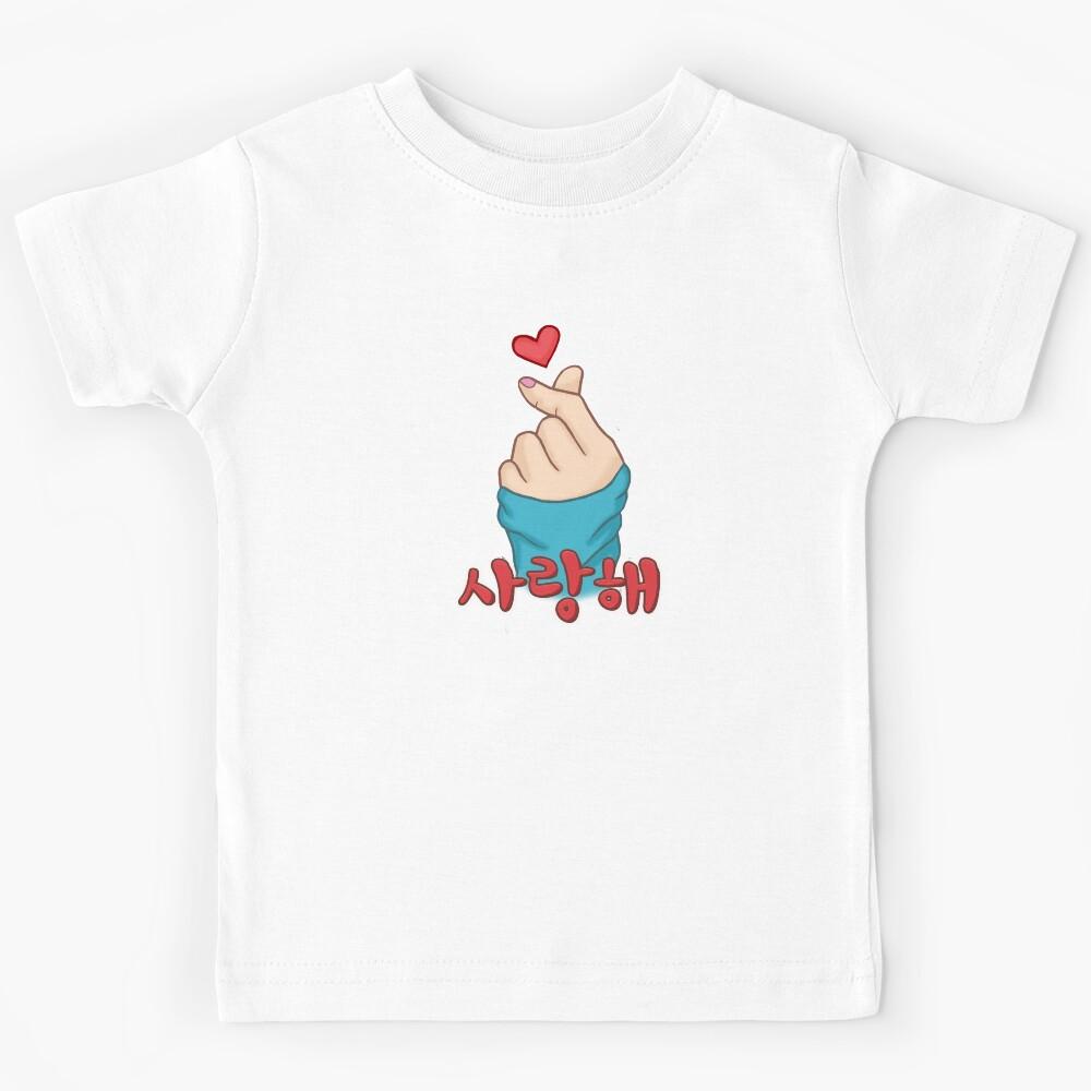 Finger Heart Shape Cute Asian Kpop Style Finger Shape Heart Kids T-Shirt 140
