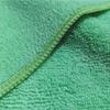 KeePer Giken Keeper Cloth Specially Structured Microfiber Set of 2 Cloth, Green,