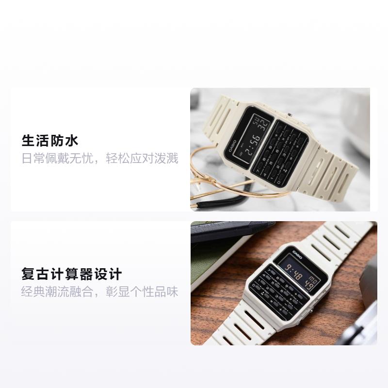 Casio YOUTH Serie-Digitaler Taschenrechner Retro-Taschenrechner Multifunktions-Wasserdichtes Quarzwerk Harzarmband Japanische und Koreanische Uhr CA-53WF-8B
