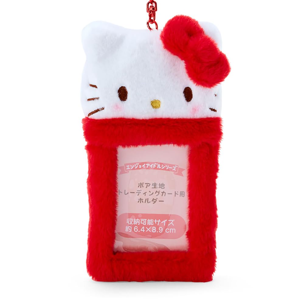Sanrio Hello Kitty Boa Fabric Trading Card Holder 725170 (Enjoy Idol)