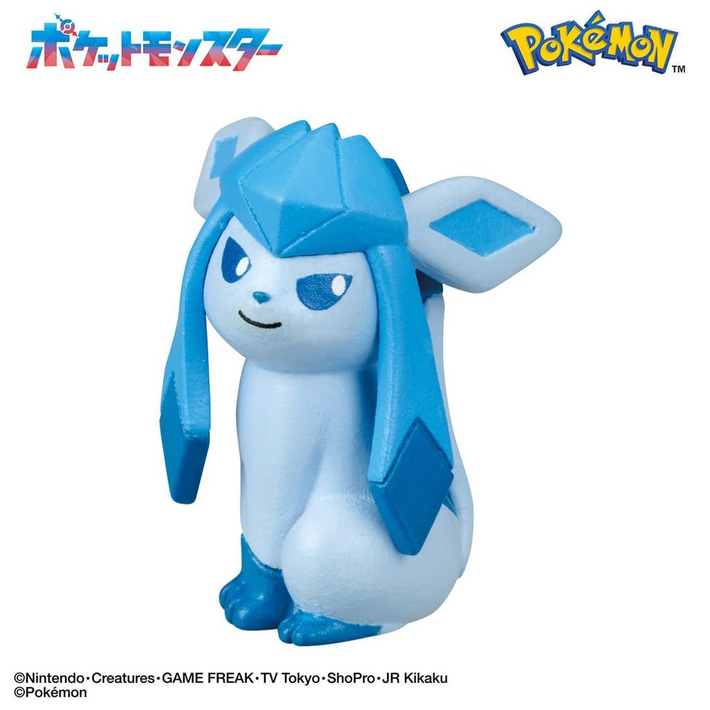 Bandai Pokkura Tamego Pokémon Eevee Figure Collection Calling Time For Ages 3 and Up
