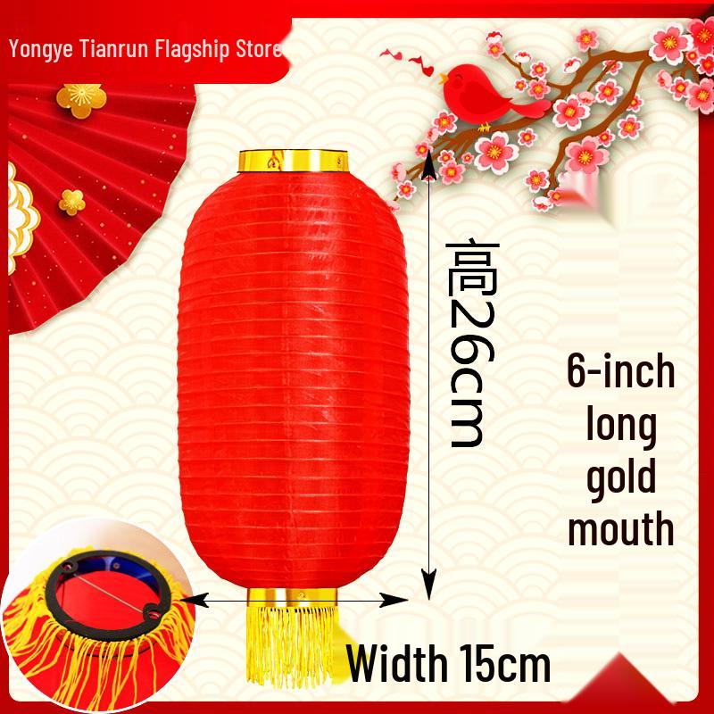 Large Red Waterproof Winter Melon Lantern for Dance and Decoration