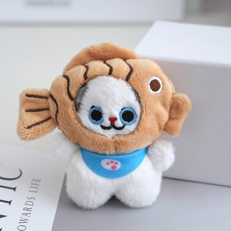 Adorable Mini Cat Plush Keychain Soft Pp Cotton Cute Cartoon Animal Design