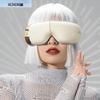 Wozheng Smart Eye Massager with Heat, Air Pressure & Music