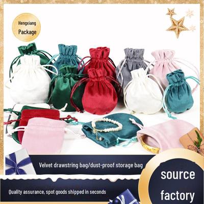 Velvet Semicircular Drawstring Jewelry Dustproof Storage Bag
