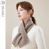 JIUMU Women's Thickened Cross-Over Wool Neck Scarf WH014