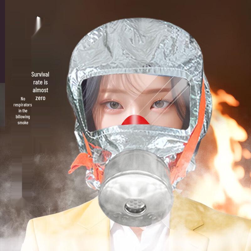 20-Pack Emergency Fire Escape Anti-Smoke Mask