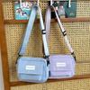 Koreanische Ulzzang Frischer Stil Damen Schulter Crossbody Tasche – Japanische Harajuku Studenten Edition