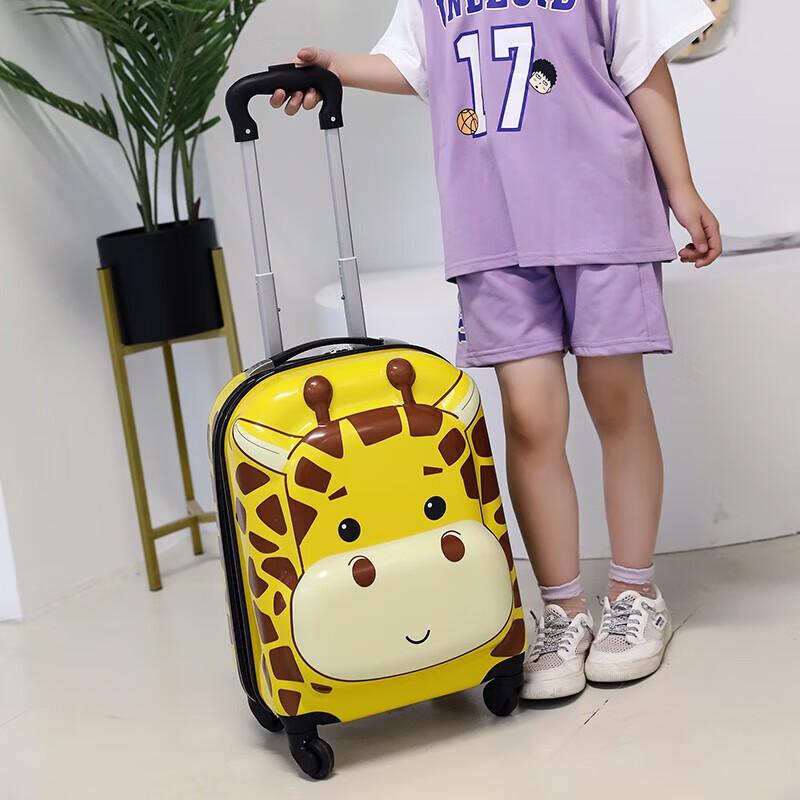 NaughtyChild Kids 18-inch Cartoon Animal Luggage