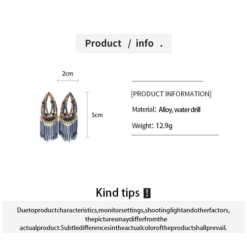 Silver Needle Ethnic Rhinestone Tassel Light Luxury Stud Earrings - Unique Niche Fashion Accessory