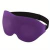 Sleep Mask For Side Sleeper, 100% Light Blocking Upgraded 3D Contoured Cup Eye Mask With Adjustable Strap, Eye Cover, Night Blindfold Eye Mask