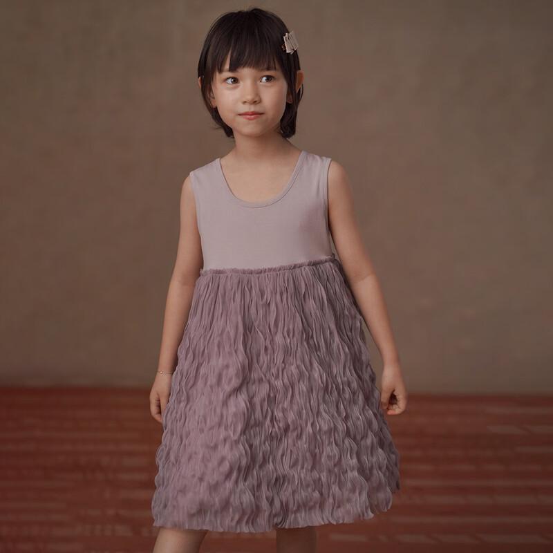Hacikis Girls  Summer Knit Spliced Princess Vest Dress 130