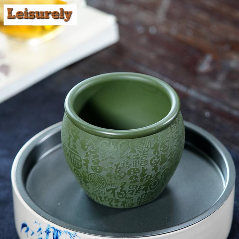 260ml Yixing Zisha Hundred Blessings Teacup Zen Tea Bowl Water Jug Tea-tasting Personal Cup Chazhan Master Cups Tea Ceremony Cha