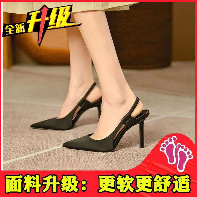 Fairy pink high heels female 2025 new pointed French stiletto muller shoes casual wear bag head sandals tide