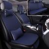 Comprehensive All-Season Linen Seat Cushion Set for Five-Seater Cars