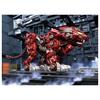 ZOIDS Zoids Wild ZW45 Burning Liger