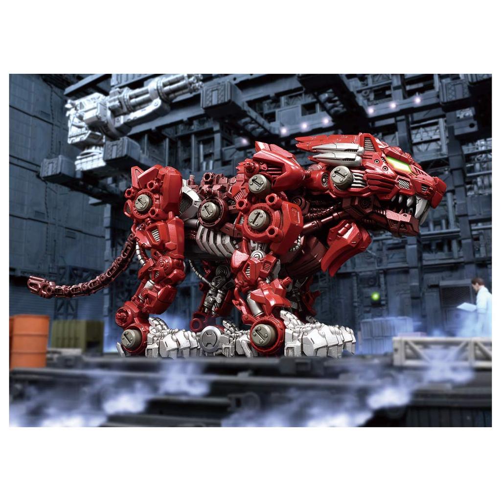 ZOIDS Zoids Wild ZW45 Burning Liger