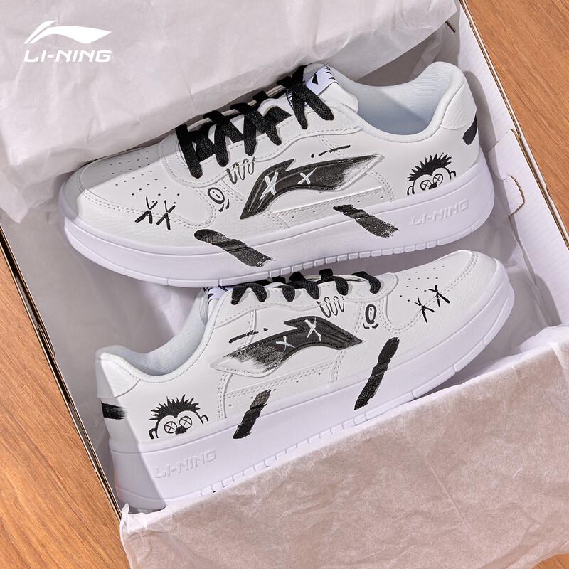 Li-Ning Fuzhou Men's DIY Graffiti Sports Shoes