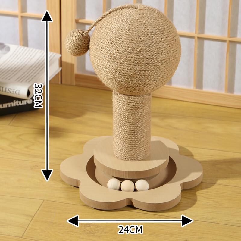 OuJieWang Corrugated Cat Lounger Scratcher