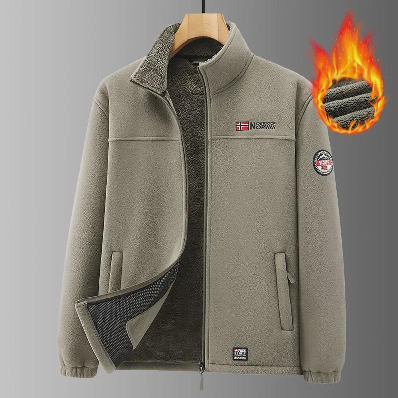Men's Cold-Resistant Polar Fleece Stand Collar Jacket - Large Size