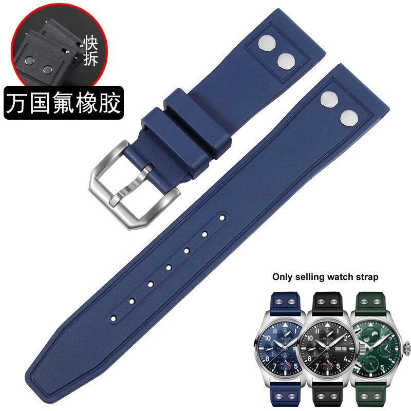 20mm 21mm 22mm Natur Weich Fluorkautschuk FKM Gummi Uhrenarmband Für IWC Armband Big Pilot Portofino TOP GUN Uhrenarmband Mit Niete