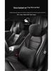 Universal Neck Support Pillow for Maybach S-Class Mercedes-Benz Car Headrests