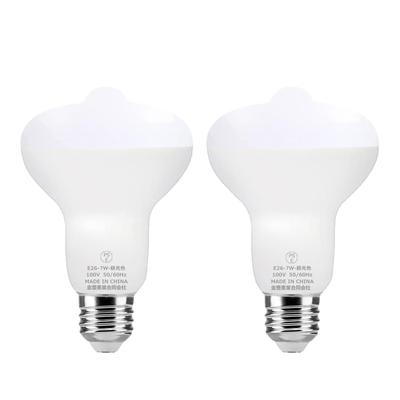 ZSSXOLED 7W E26 LED žiarovka so senzorom pohybu, pätica E26, ekvivalent 60W, žiarovka R63, 800LM, automatické zapnutie/vypnutie, jasná, proti zabudnutiu, úsporná, bezpečnosť, ideálna