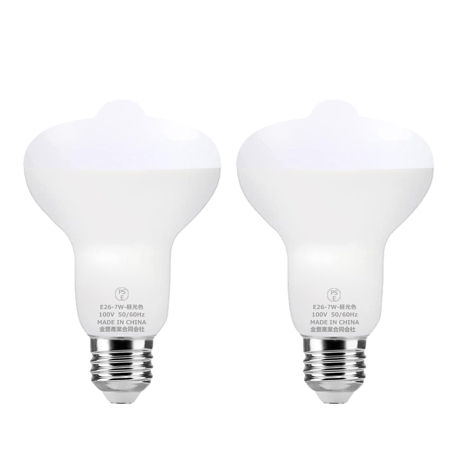 

ZSSXOLED 7W E26 Motion Sensor LED Bulb, E26 Base, 60W Equivalent, R63 Bulb, 800LM, Auto OnOff, Bright, Anti-Forget, Energy Saving, Security, Ideal
