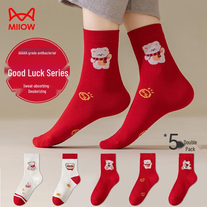 Mao Ren Women s Good Luck Red Mid-Calf Cotton Socks (5 Pairs) One Size