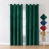 Solid Color Blackout Curtains Light-blocking Window Drape High-end Velvet Curtain  Living Room