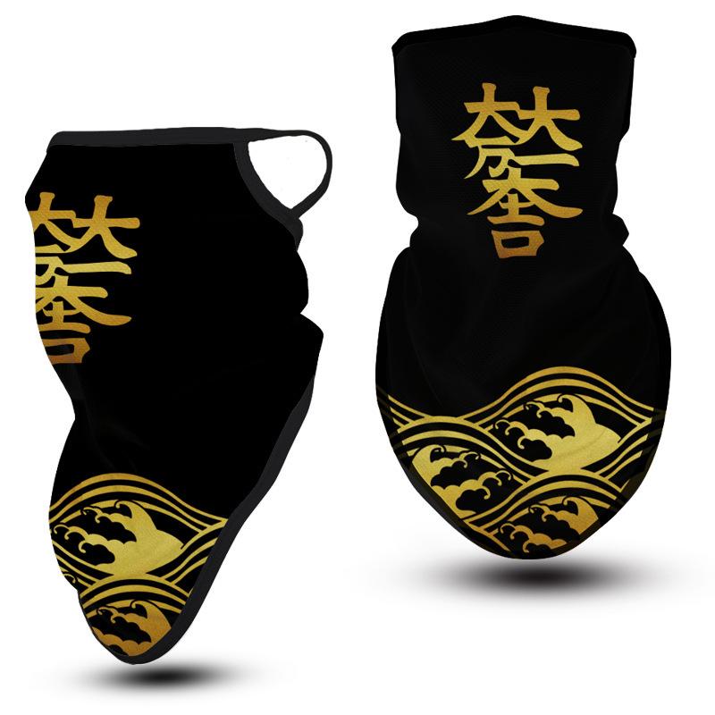 Sengoku Oda Nobunaga Ice Silk Face Towel: Breathable Triangle Scarf for Outdoor Cycling, Sports & Running One Size