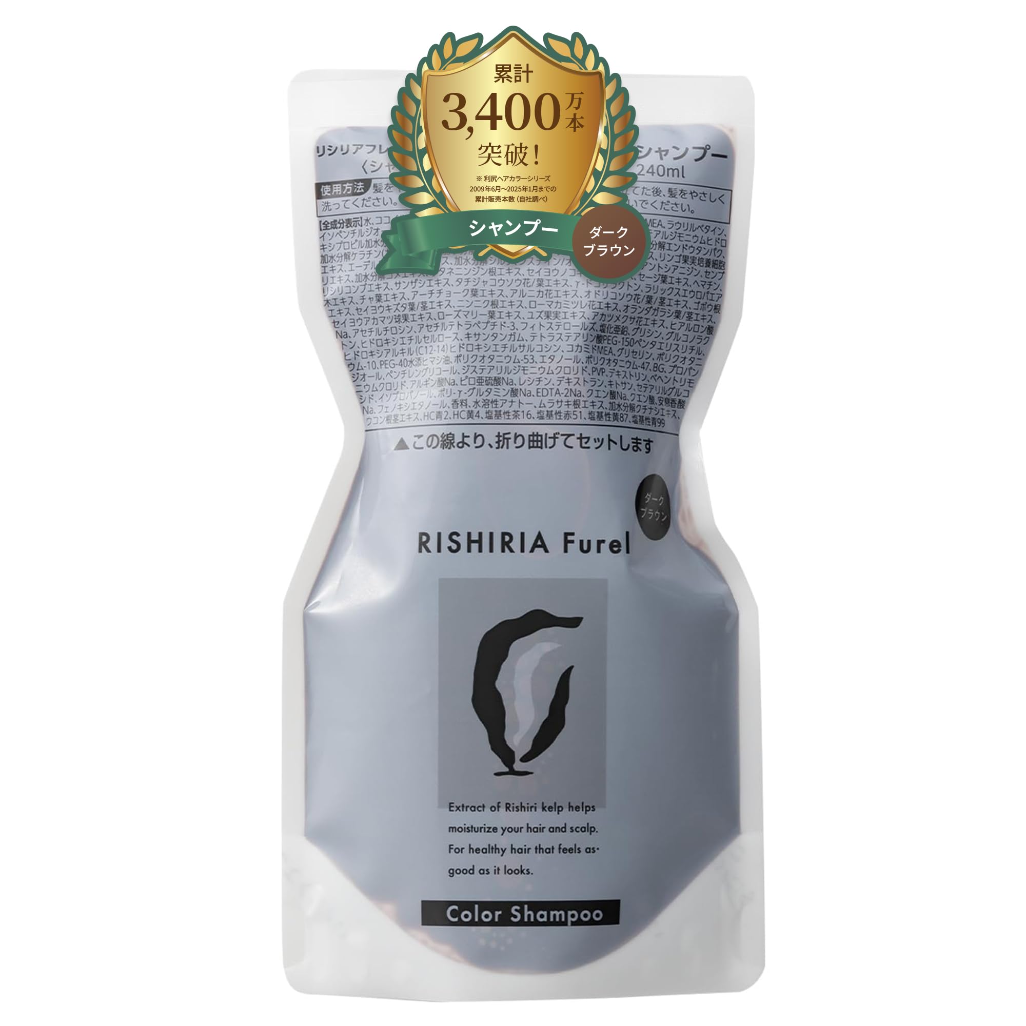 

RISHIRIA Furel Color Shampoo (Темно коричневый) Сменный пакет 240 мл