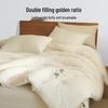 HLA Home All-Season Soybean Fiber Quilt