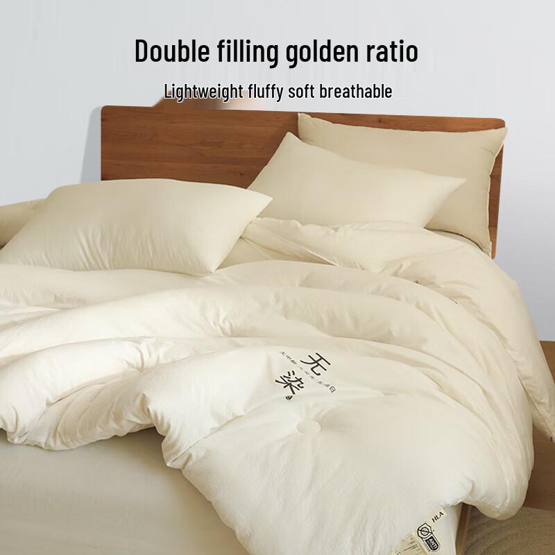 HLA Home All-Season Soybean Fiber Quilt