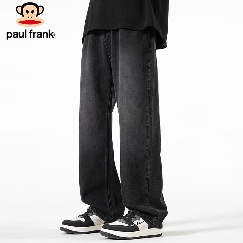paul frank Herren Jeans mit weitem geradem Bein