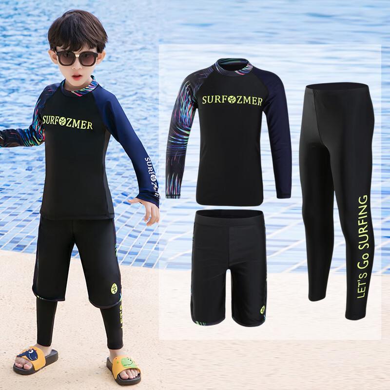 Children's Sun Protection Long-Sleeve Swimsuit