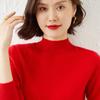 JKASHDK Suéteres sueltos de cuello alto medio de manga larga con estampado de Color sólido informal a la moda para mujer Otoño Invierno