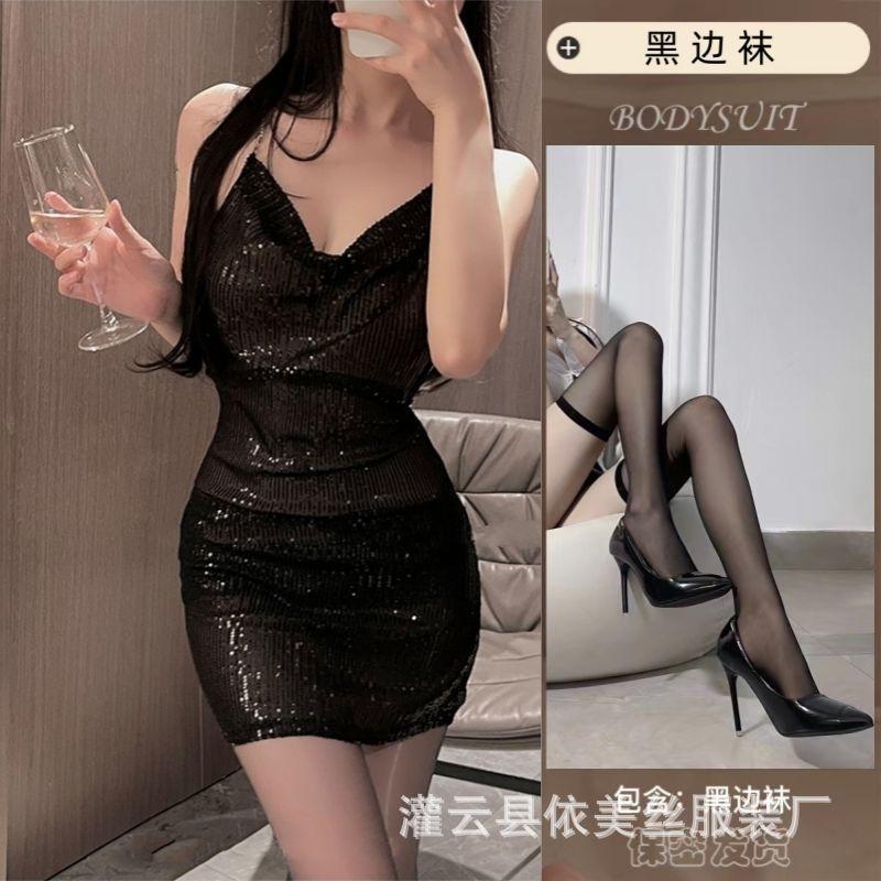 Sex Underwear Women's New Internet Celebrity Split Suspender Skirt Bright Diamond Neck Nightdress Sexy Low Cut Sequins Nightclub Suit