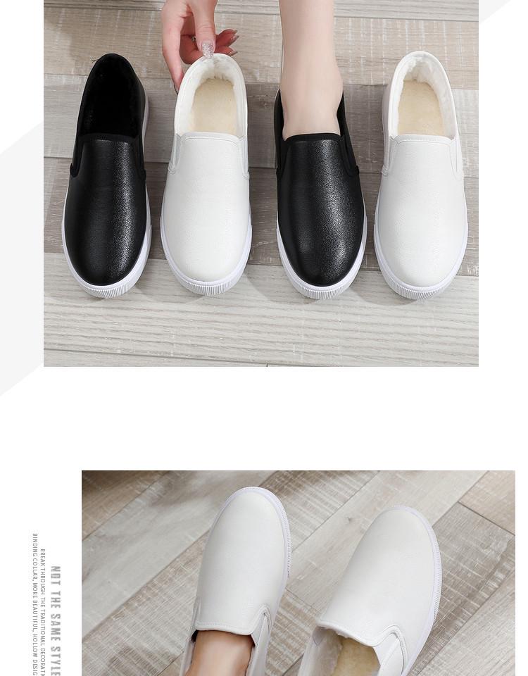Versatile Women's White Slip-on Shoes - Autumn/Winter Flat Leather Sneakers for Nurses and Students