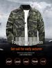 Men's Fashion Camouflage Jacket - European & American Style Casual Autumn Outerwear