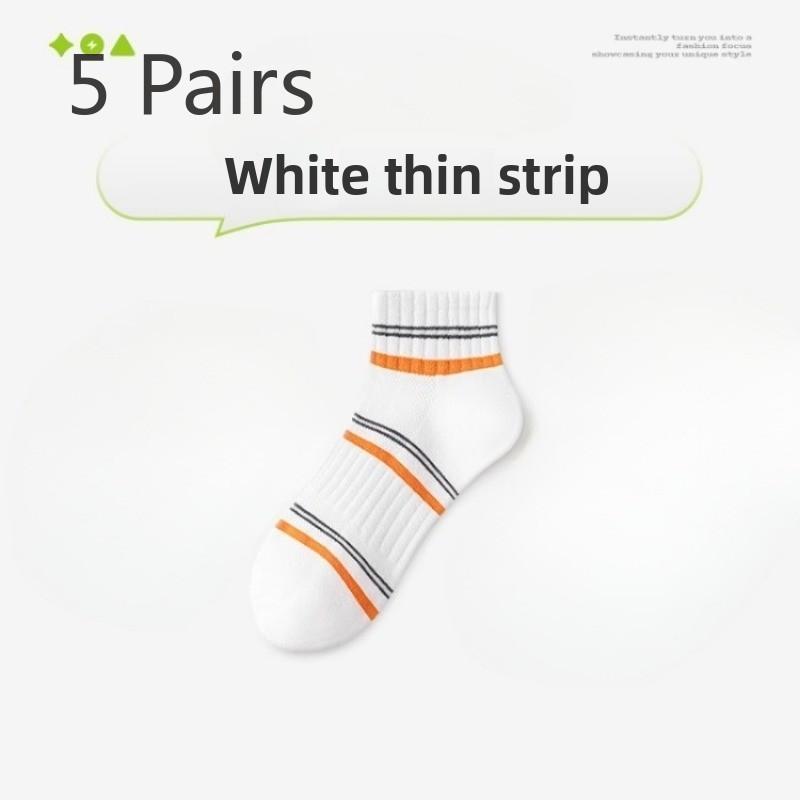 

5 пар мужских весенне-летних спортивных носков, удобных, дышащих и впитывающих пот 5 Pairs