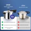 UKK German Explosion-Proof 316 Stainless Steel Pressure Cooker