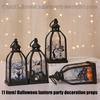 Scary Handheld Lanterns For Themed Event Feature Child Safe Design And Energy Efficient Lighting