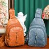 New Women's Bags  Trendy and Fashionable Soft Leather Chest Bags  Denim Soft PU One-shoulder Crossbody Bags  Girls' Backpacks