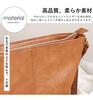Lizdays Faux Leather Shoulder Bag with B5 Capacity Women's Bucket-Shaped (Gray Beige)