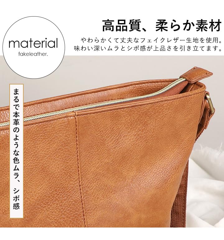 Lizdays Faux Leather Shoulder Bag with B5 Capacity Women's Bucket-Shaped (Gray Beige)