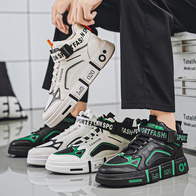 Men's Shoes 2025 New Autumn and Winter Junior High School Students Korean Version of Trend Sports Versatile High-top Board Shoes Men's Small White T